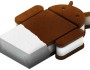 פוסט מתעדכן: אירוע ההכרזה על Ice Cream Sandwich וה-Galaxy Nexus